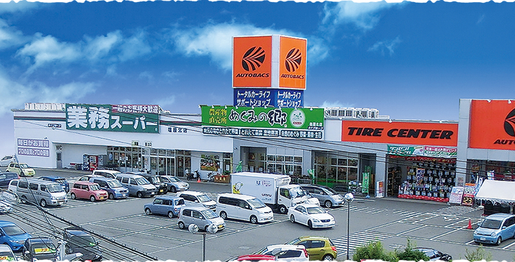 店舗物件募集